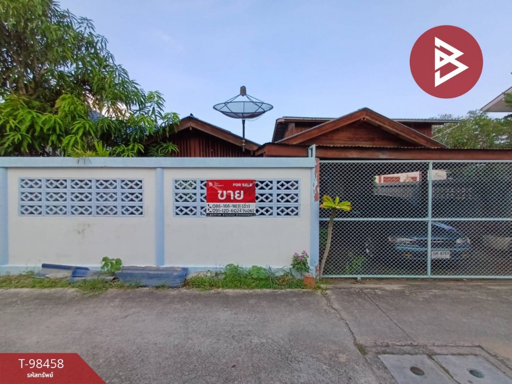 For SaleHouseSamut Songkhram : Single-storey detached house for sale, area 53 square wah, Bang Chakreng, Samut Songkhram