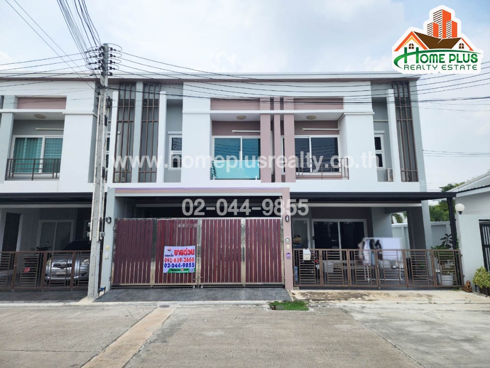 For SaleTownhomePattaya, Bangsaen, Chonburi : Patsorn Ville Pattaya Village, Chonburi, good location in front of the project.