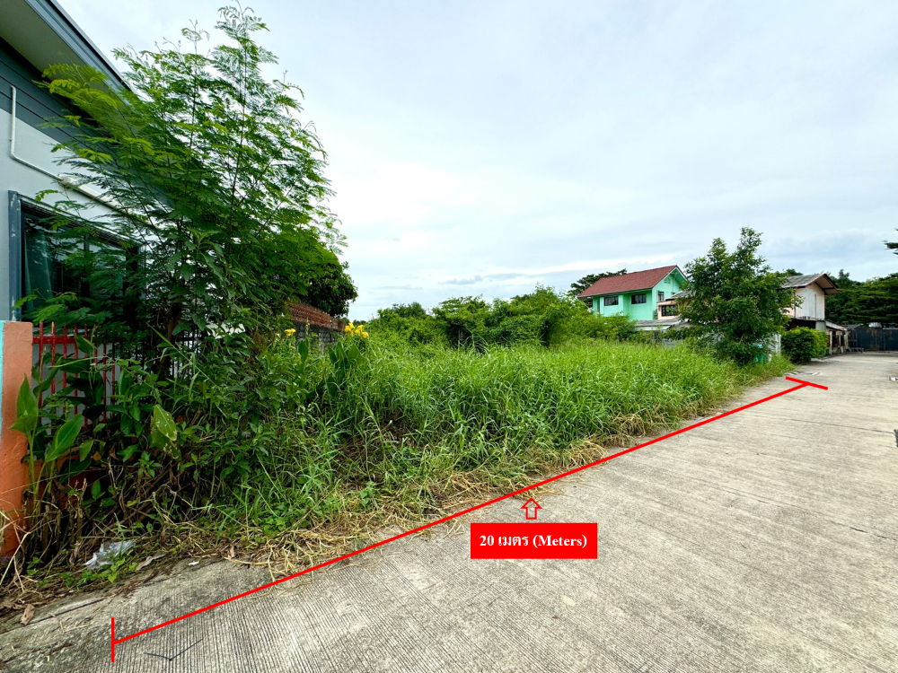 For SaleLandVipawadee, Don Mueang, Lak Si : Best Deal in the Area! Prime Land for Sale, 208 Square wah, Thung Song Hong, Lak Si, Near Don Mueang Airport, Suitable for investing in a home office, office or residence Very special price!!