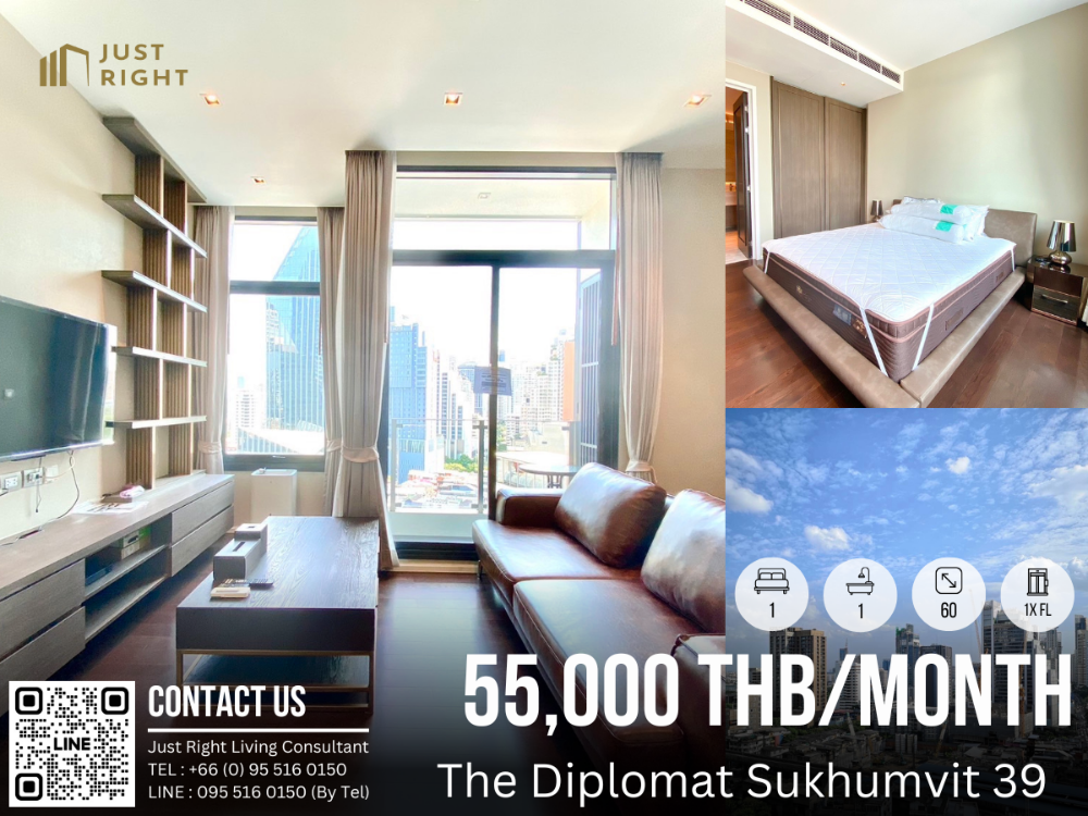 ให้เช่าคอนโดสุขุมวิท อโศก ทองหล่อ : ให้เช่า The Diplomat Sukhumvit 39, 1 ห้องนอน 1 ห้องน้ำ ขนาด 60 ตร.ม ชั้น 1x เฟอร์ครบครัน ตกแต่งสวยหรู ราคา 55,000 บาท/เดือน (สัญญา 1 ปีเท่านั้น)