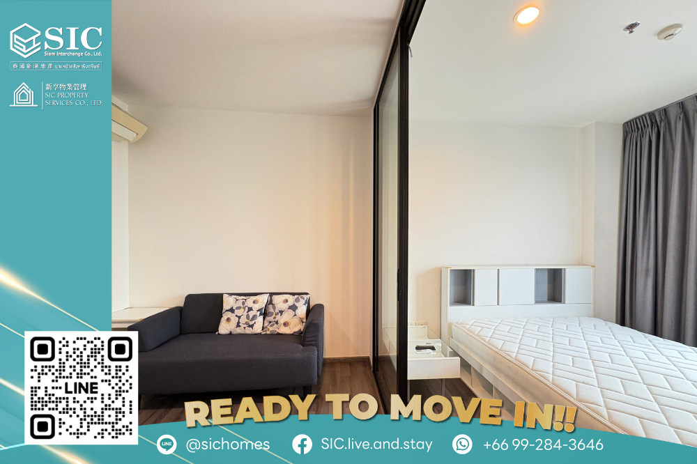 For RentCondoOnnut, Udomsuk : Condo for Rent at THE BASE PARK WEST - Sukhumvit 77 – 1 Bedroom, near BTS On Nut and Phra Khanong, prime location with convenient city access! 🌟