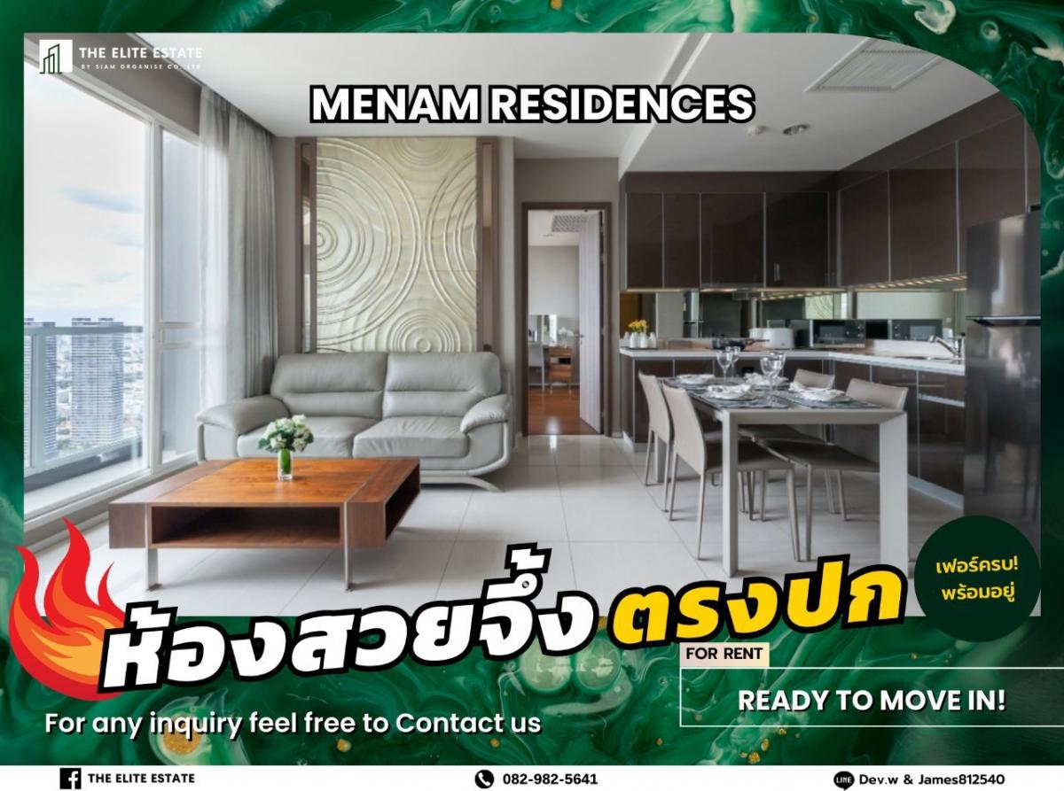 For RentCondoSathorn, Narathiwat : 🐲🎇 Nice room for rent 🐲🎇 MENAM RESIDENCES