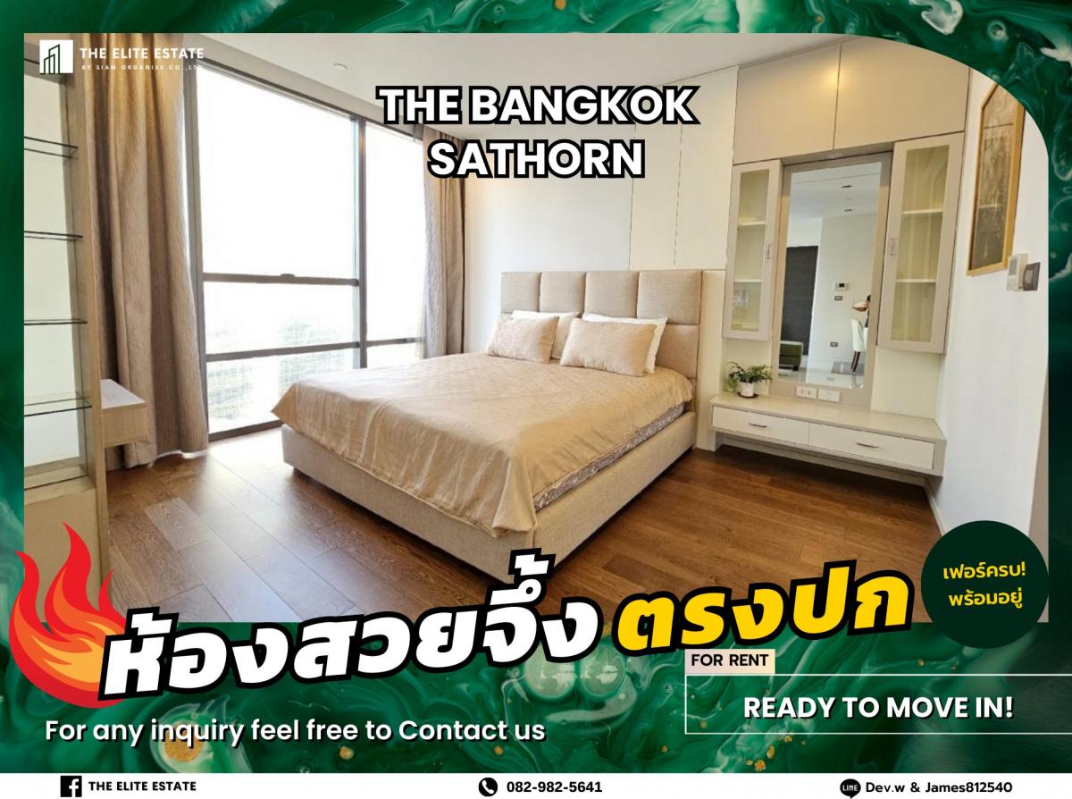 For RentCondoSathorn, Narathiwat : 🐲🎇 Nice room for rent 🐲🎇 THE BANGKOK SATHORN