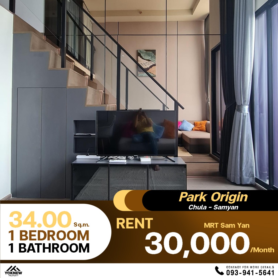 For RentCondoSiam Paragon ,Chulalongkorn,Samyan : Park Origin Chula - Samyan🏙️ 2-storey duplex room, high-rise style, full function, separate kitchen, ready to move in immediately! The upper floor is a very chic private area