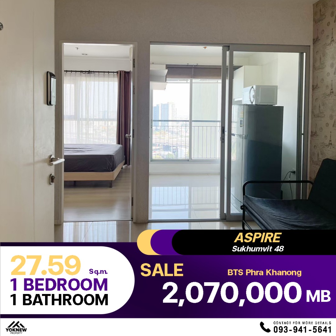 For SaleCondoOnnut, Udomsuk : Aspire Sukhumvit 48🌆 1 bedroom, closed kitchen, BTS view, good price, sold with lease contract until Dec 67, comfortable investment, long-term profit!