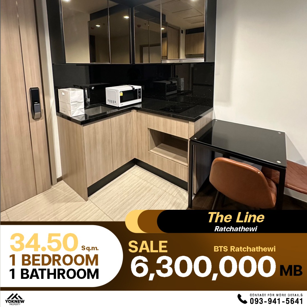 For SaleCondoRatchathewi,Phayathai : The Line Ratchathewi💼 Sold with tenants, easy investment, get money immediately, contract ends Aug 68, fully furnished, negotiable, great value!