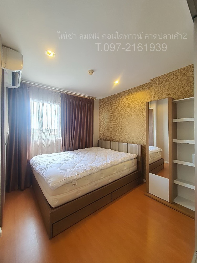 For RentCondoKaset Nawamin,Ladplakao : For rent Lumpini Condo Town Ramintra - Lat Phrao 2 near Lat Phrao BTS station