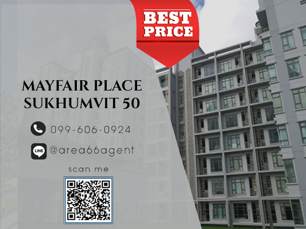 For SaleCondoOnnut, Udomsuk : 🔥 For sale!! Condo Mayfair Place Sukhumvit 50