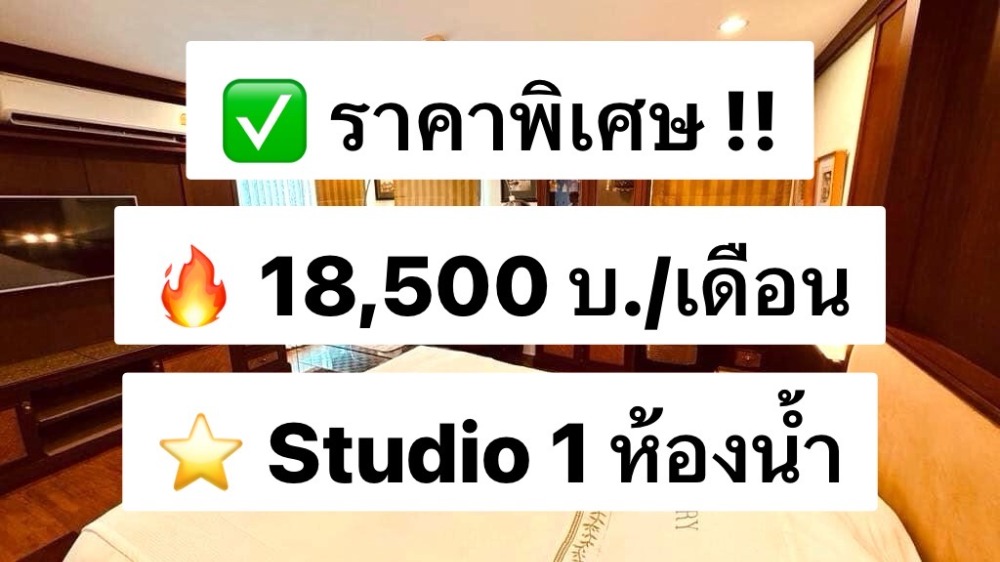 For RentCondoSathorn, Narathiwat : For rent Baan Siri Sathorn, 3rd floor, size 37 sq.m., beautiful view, complete furniture and appliances, ready to move in 出租Baan Siri Sathorn，3樓，面積37平方米，風景優美，家具電器齊全，可入住。