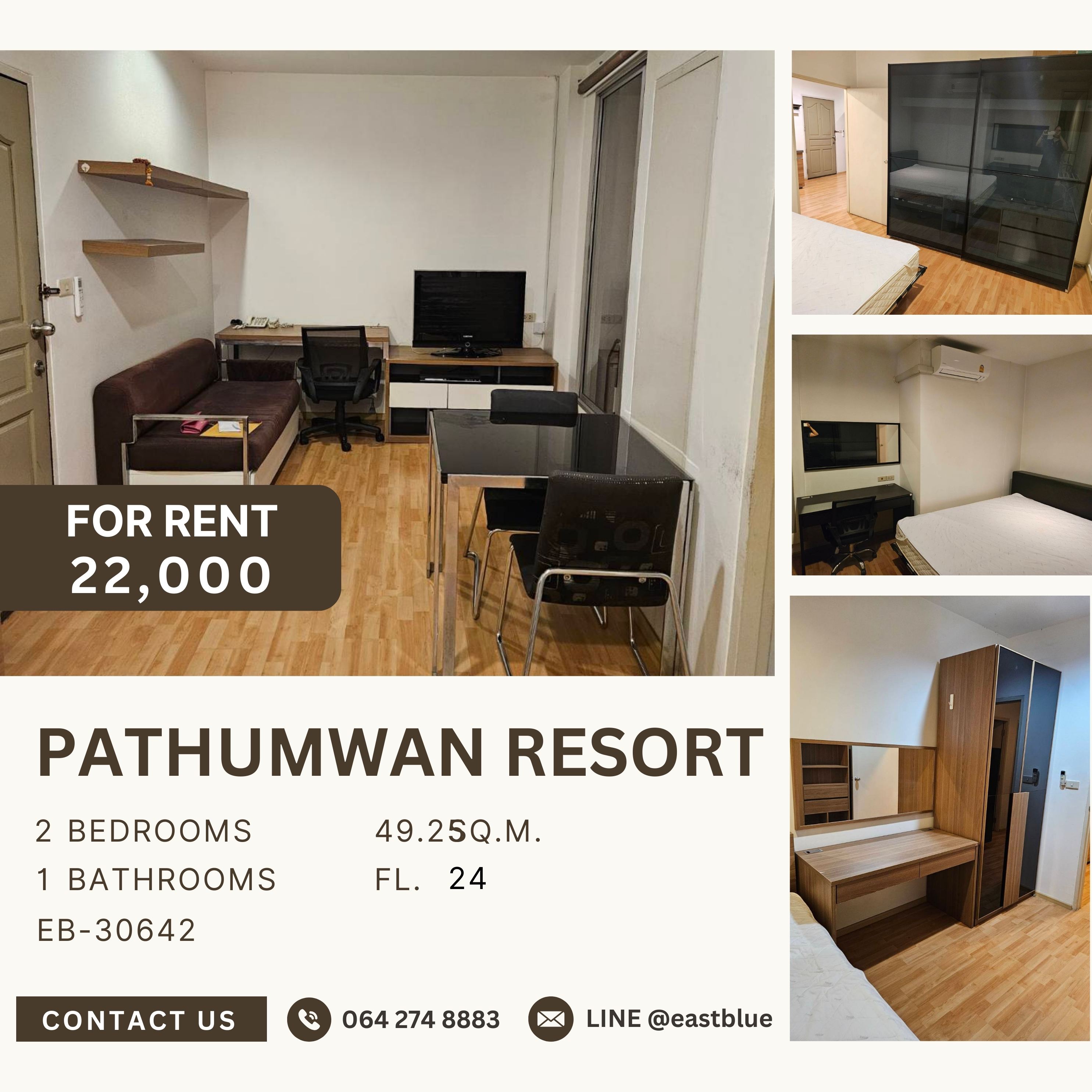 For RentCondo : Pathumwan Resort, 2 bed, 22000 per month