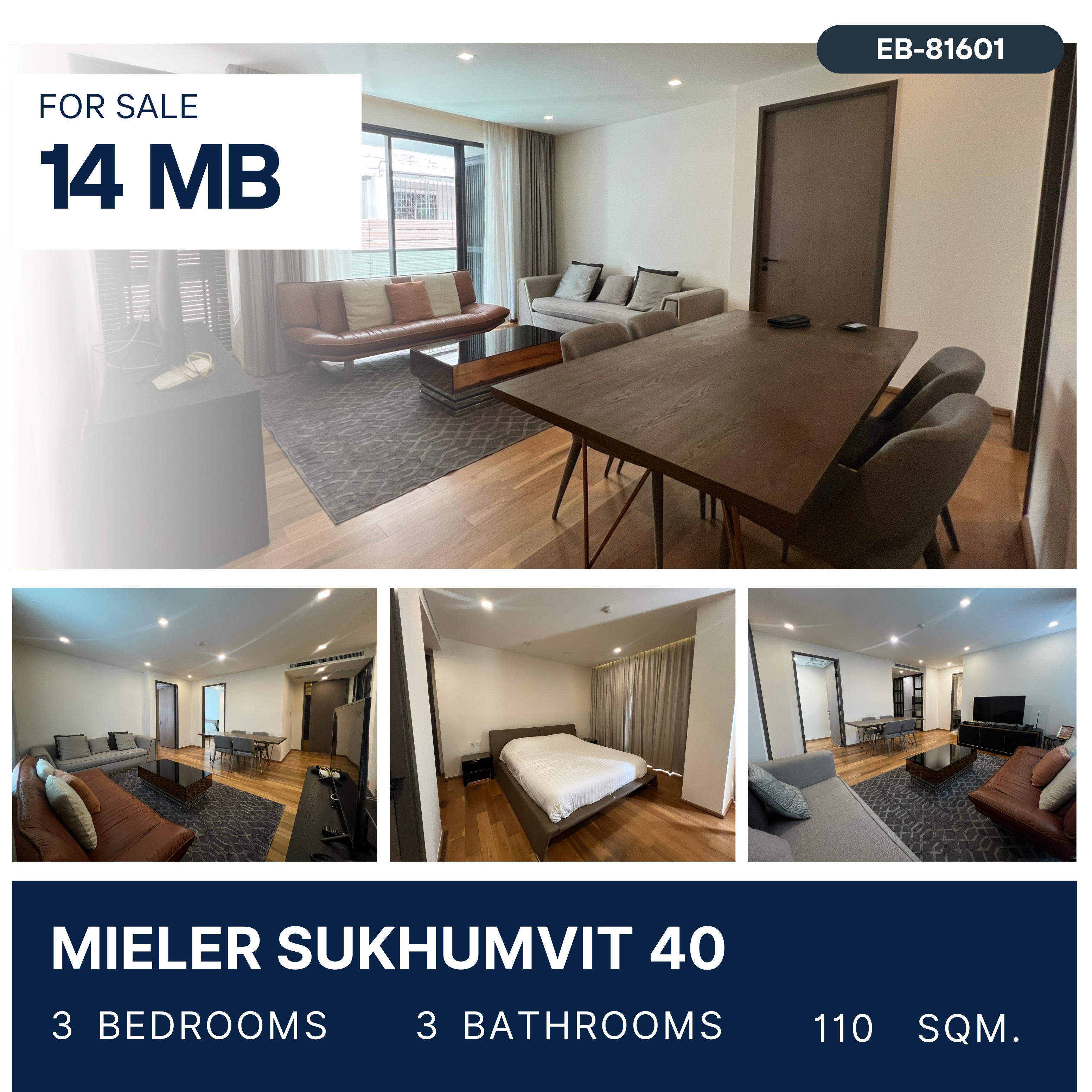 ขายคอนโดสุขุมวิท อโศก ทองหล่อ : ขาย Mieler Sukhumvit 40 3 ห้องนอน 110 ตรม. ห้องใหญ่ 14 ลบ.