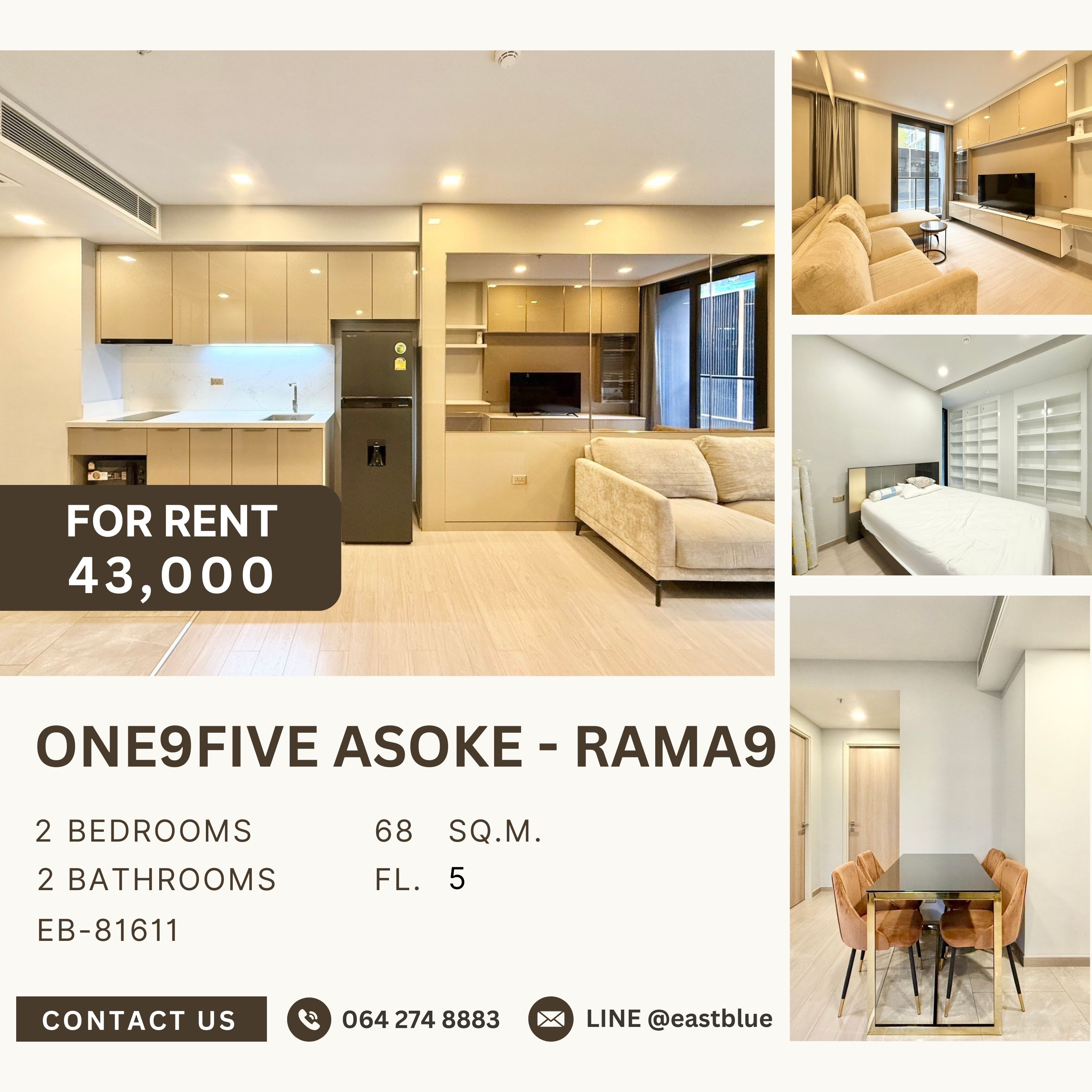 ให้เช่าคอนโดพระราม 9 เพชรบุรีตัดใหม่ RCA : One9Five Asoke - Rama9, 2 bed, 43000 per month