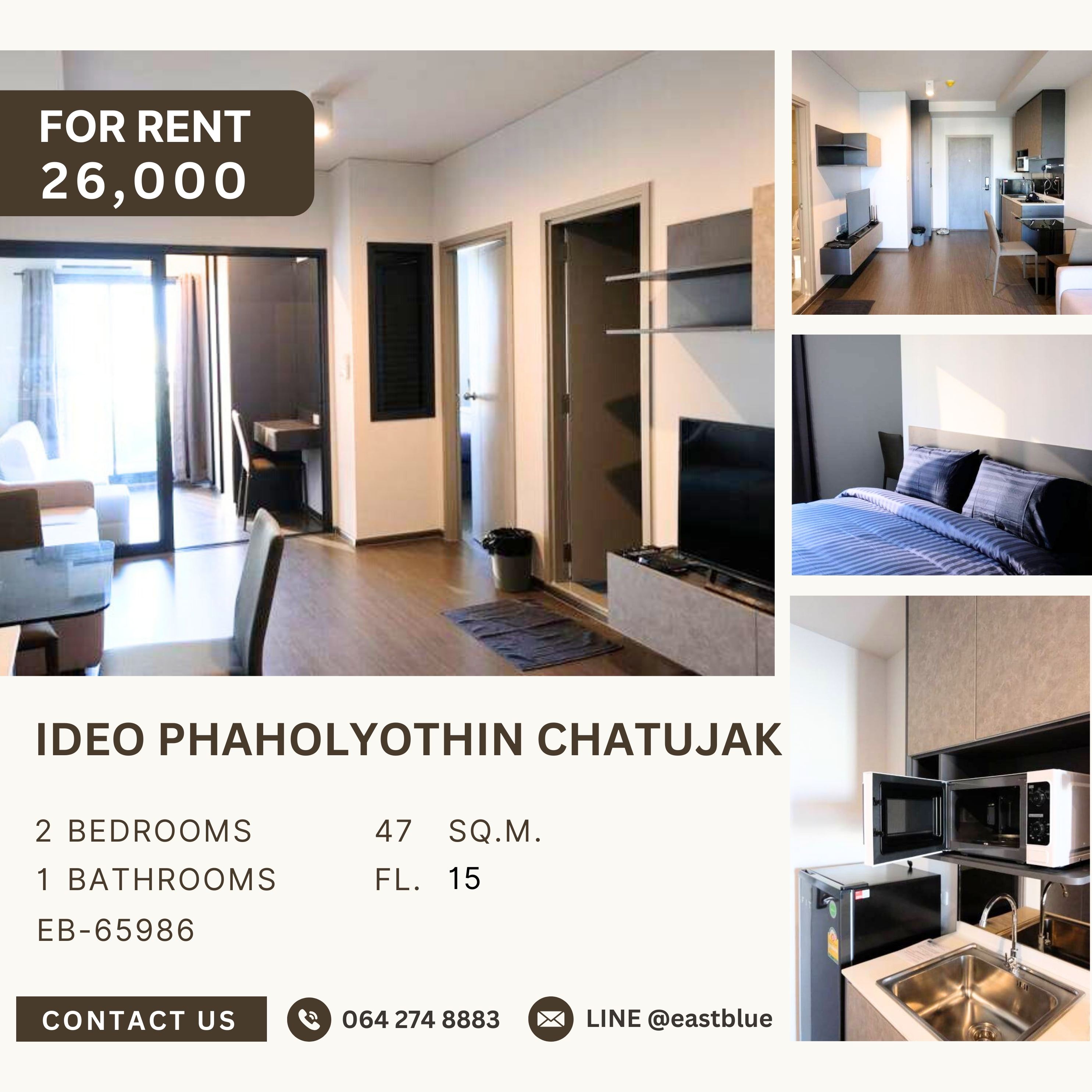 ให้เช่าคอนโดสะพานควาย จตุจักร : Ideo Phaholyothin Chatujak, 2 bed, 26000 per month