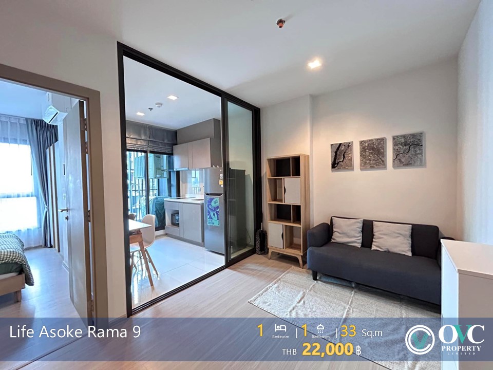 For RentCondoRama9, Petchburi, RCA : Ready for Rent! Condo near Mrt Rama 9 @Life Asoke Rama 9