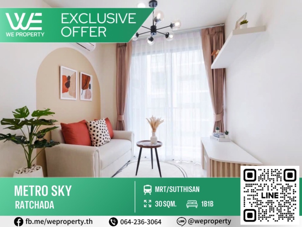 For SaleCondoRatchadapisek, Huaikwang, Suttisan : North direction, beautiful room, as shown in the picture⭐Metro Sky Ratchada (Metro Sky Ratchada)