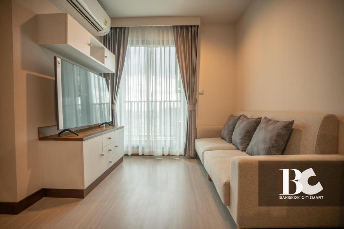 For RentCondoLadprao, Central Ladprao : Condo Life Ladprao (Life Ladprao) 🌿Opposite Central Ladprao