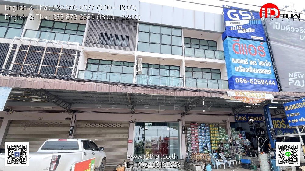 For SaleShophouseUdon Thani : For sale: 4-storey commercial building, close to main road, Big C Nadee and Airport.