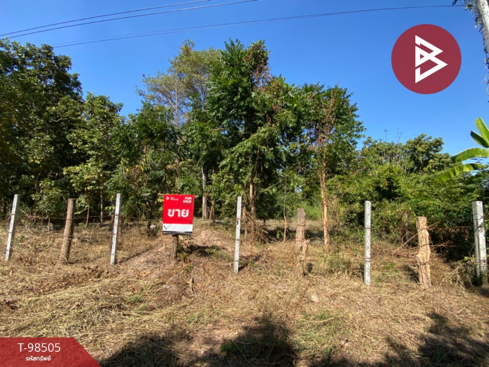 For SaleLandKhon Kaen : Urgent sale, vacant land, area 3 rai 2 ngan 82.3 sq.wa, Samran, Khon Kaen