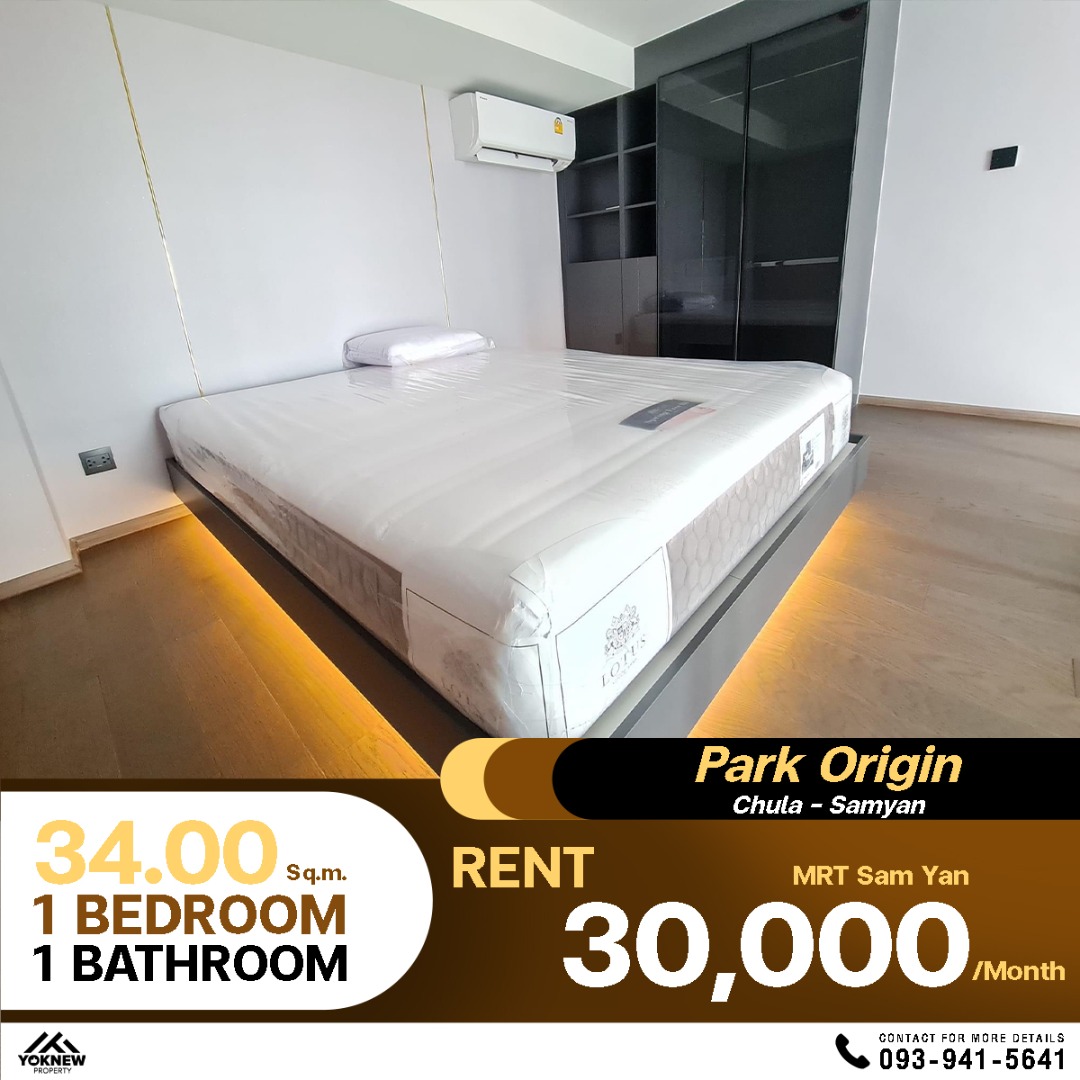 For RentCondoSiam Paragon ,Chulalongkorn,Samyan : Park Origin Chula - Samyan💫 Romantic two-story duplex room, fully furnished with built-in furniture, separate kitchen for your special meal without interruption, high privacy from the bedroom upstairs, just staying here is like a dream!