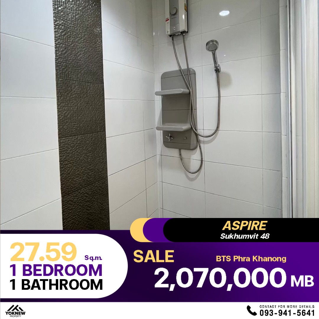 For SaleCondoOnnut, Udomsuk : Aspire Sukhumvit 48🌸 Comfortable bedroom on a high floor, BTS Sukhumvit view, make every day special, sold with lease contract, receive income comfortably until the end of next year!