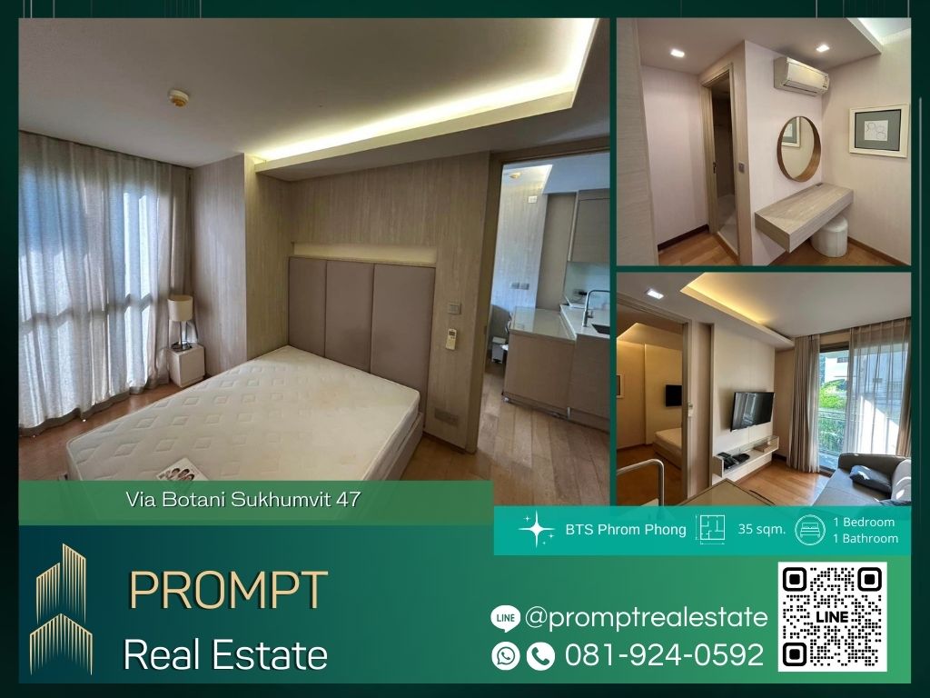 For RentCondoSukhumvit, Asoke, Thonglor : UV01798 - Via Botani Sukhumvit 47 :  เวีย โบทานี สุขุมวิท 47