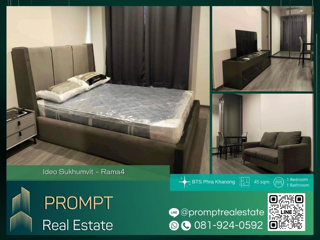 For RentCondoOnnut, Udomsuk : IJ04145 - Ideo Sukhumvit - Rama4 :  ไอดีโอ สุขุมวิท - พระราม 4