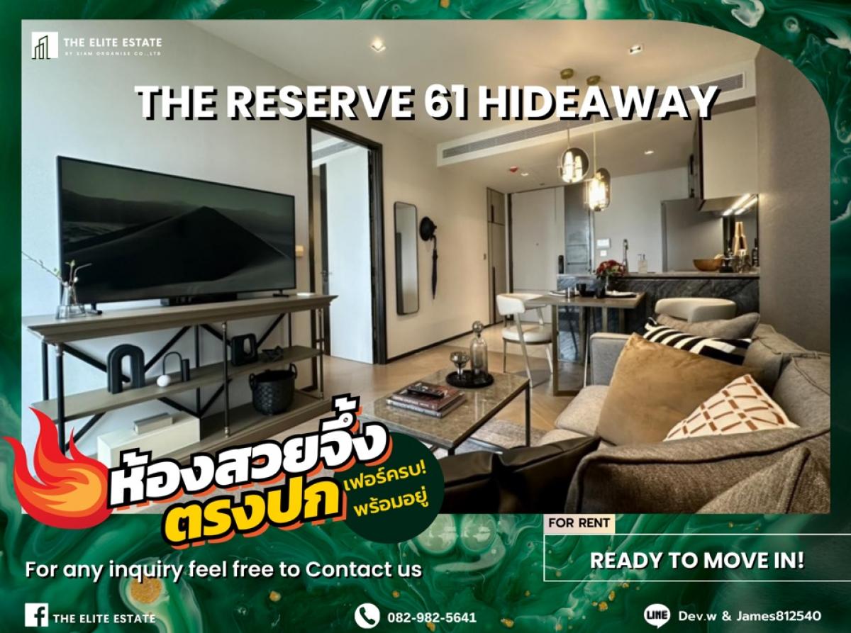 For RentCondoSukhumvit, Asoke, Thonglor : 🐲💫ห้องสวย เฟอร์ครบ พร้อมอยู่🐲💫THE RESERVE 61 HIDEAWAY