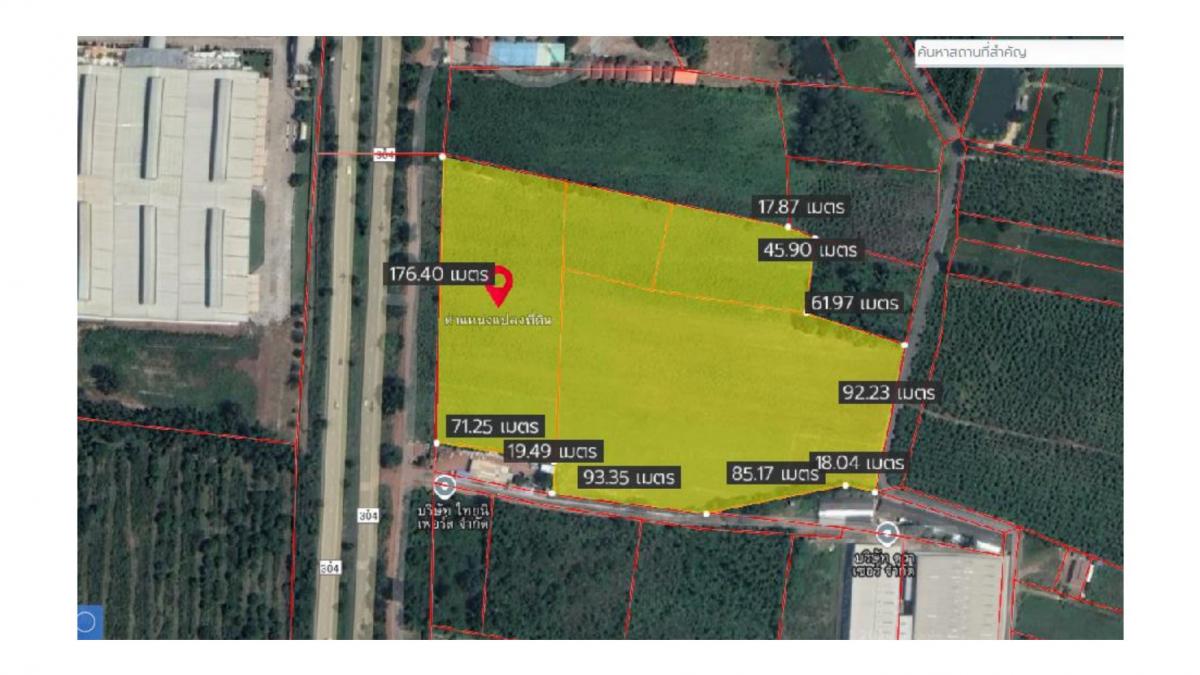 For SaleLandPrachin Buri : 📍 Land for sale, opposite Rojana Industrial Park, Prachinburi, size 27-2-0 rai