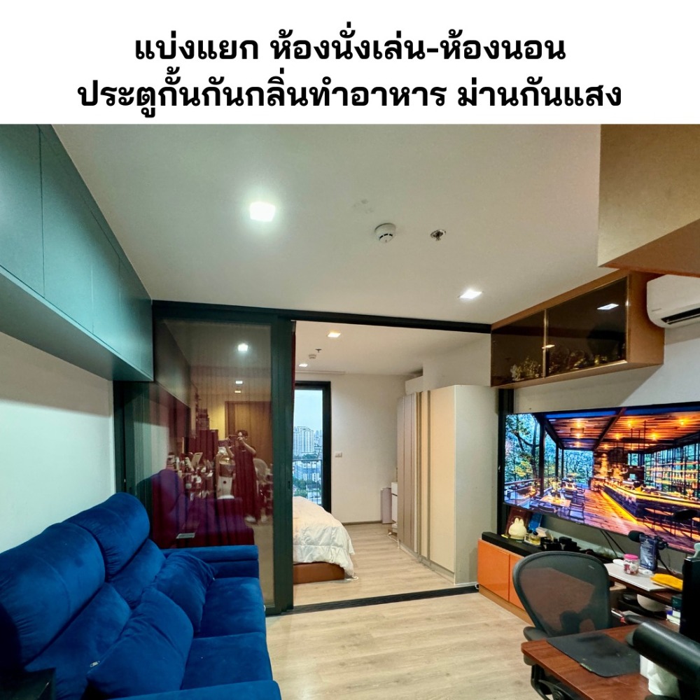 For SaleCondoLadprao, Central Ladprao : Code: KJ2707 For sale: The Line Phahonyothin Park (The Line Phahonyothin Park) 📲Inquire @kjcondo (with @ in front)