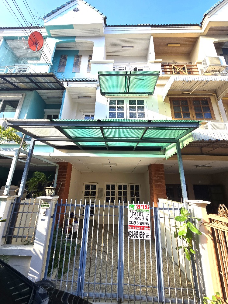 For RentTownhomeChokchai 4, Ladprao 71, Ladprao 48, : For rent: 3-storey townhouse, Ketnuti Chemine Village, Lat Phrao 87, area 16 sq m, 4 bedrooms, 3 bathrooms, near expressway and Yellow Line train.