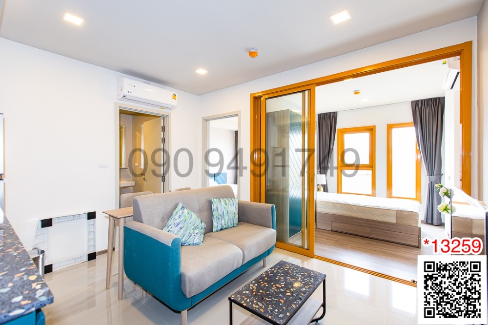 For RentCondoOnnut, Udomsuk : Condo for rent: The Base Sukhumvit 50, size 35 sq m, 6th floor, near BTS On Nut