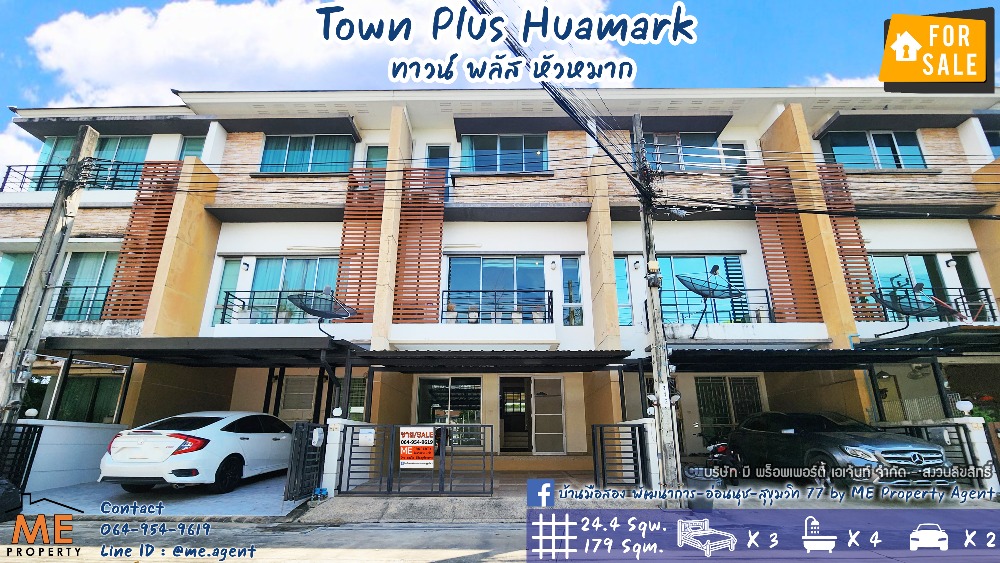 For SaleTownhomeRamkhamhaeng, Hua Mak : For sale: 3.5-storey townhouse, Town Plus Huamak, Krungthep Kreetha, Soi 7, beautifully decorated, ready to move in, call 064-954-9619 (TX17-24)