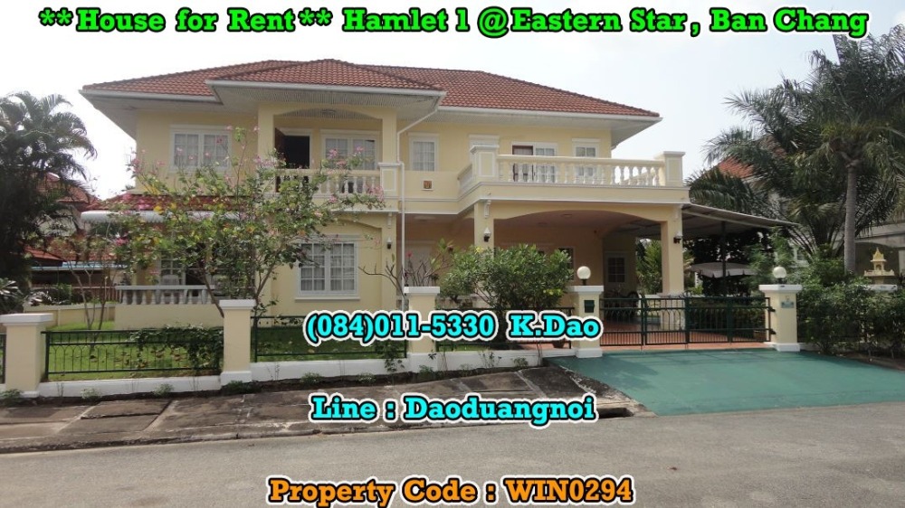 For RentHouseRayong : ** Renovation House for Rent *** Ban Chang #Hamlet 1, Eastern Star Golf Course