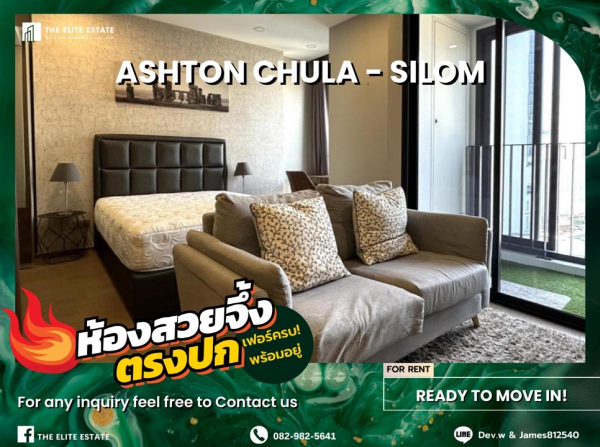 For RentCondoSiam Paragon ,Chulalongkorn,Samyan : 🐲💫Nice room for rent 🐲💫ASHTON CHULA - SILOM