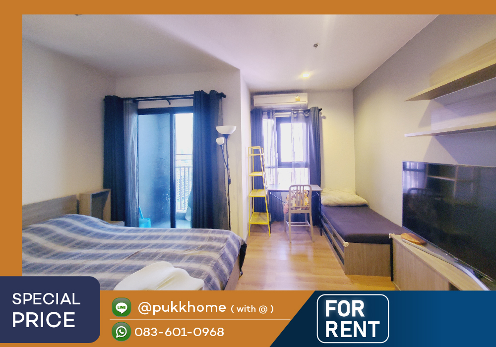 For RentCondoLadprao, Central Ladprao : Only 13,000 baht/month Chapter One Midtown Lat Phrao 24 📞 Line:@pukkhome (with @ )