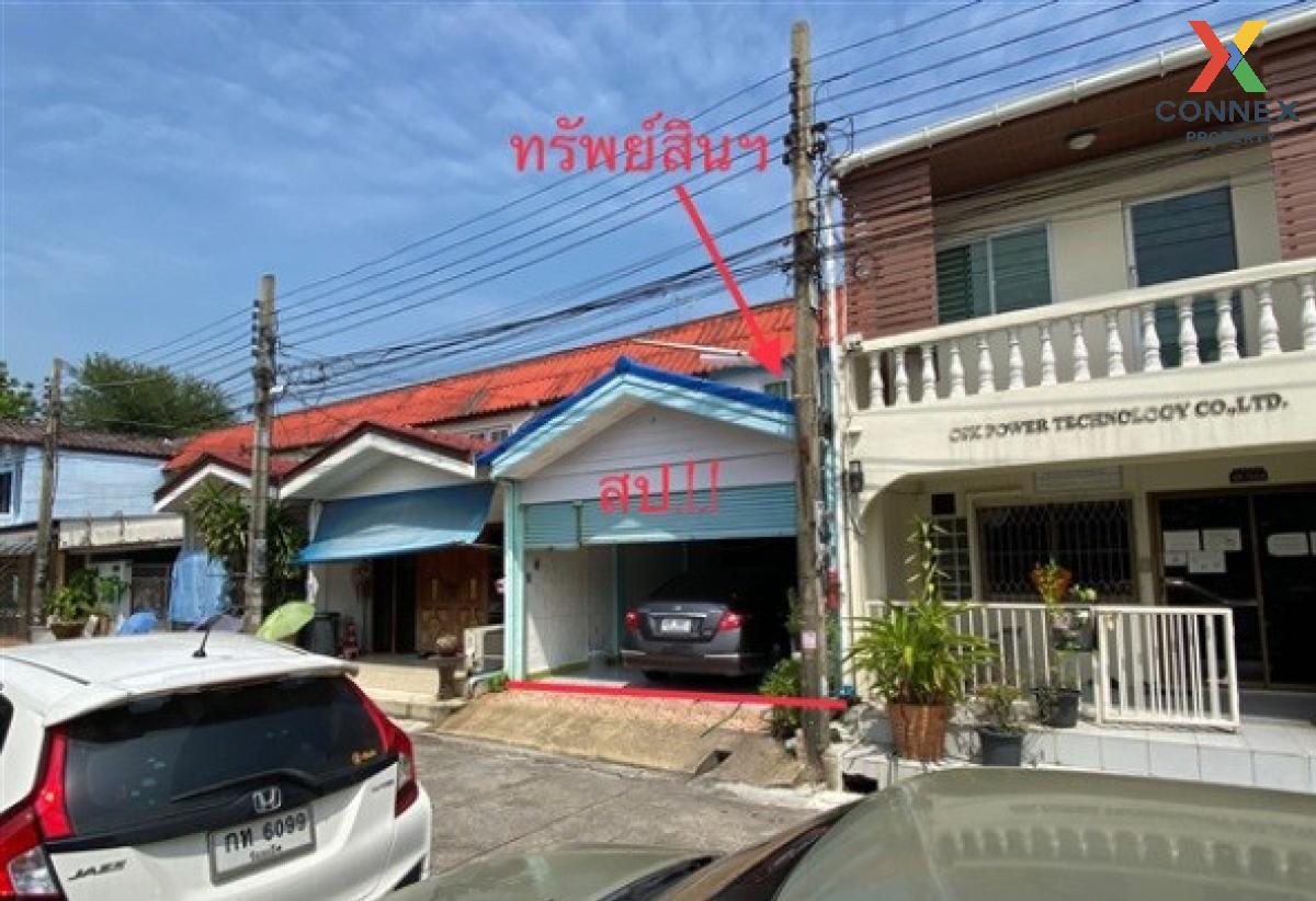 For SaleTownhouseChaengwatana, Muangthong : For Sale One - story townhouse Chaengwattana - Pak Kret 28 , Bang Talat , Pak Kret , Nonthaburi , CX-110127