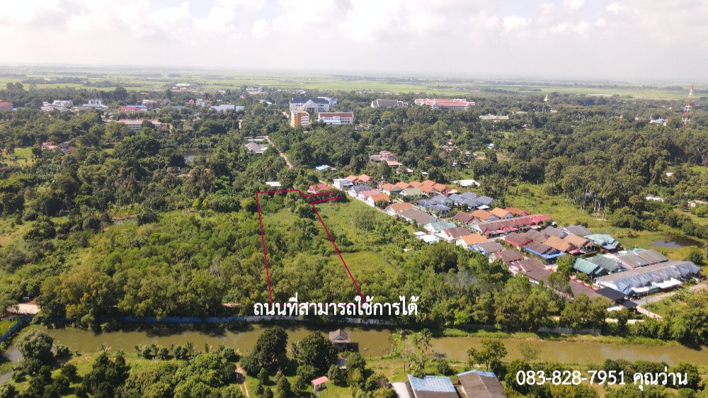 For SaleLandPrachin Buri : Land for sale, 4 rai 3 ngan, with title deed, 1 million baht per rai, opposite Prachinburi Government Center