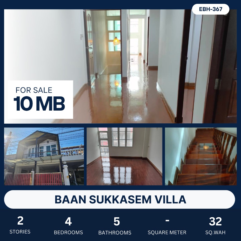 For SaleHouseRama3 (Riverside),Satupadit : House for sale, Sukasem Villa, 32 square wa, 6 meters wide, in the heart of Rama 3, can park 3 cars, 10 million baht.