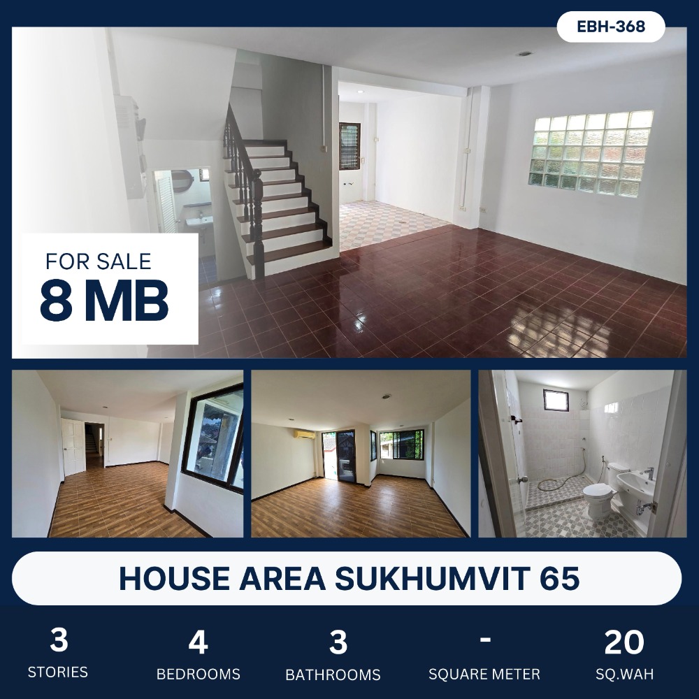 For SaleHouseSukhumvit, Asoke, Thonglor : For sale: 3-storey twin house, 4 bedrooms, Sukhumvit 65 area, good location, accessible through many alleys, Ekkamai, Thonglor, Pridi, 8 million baht.