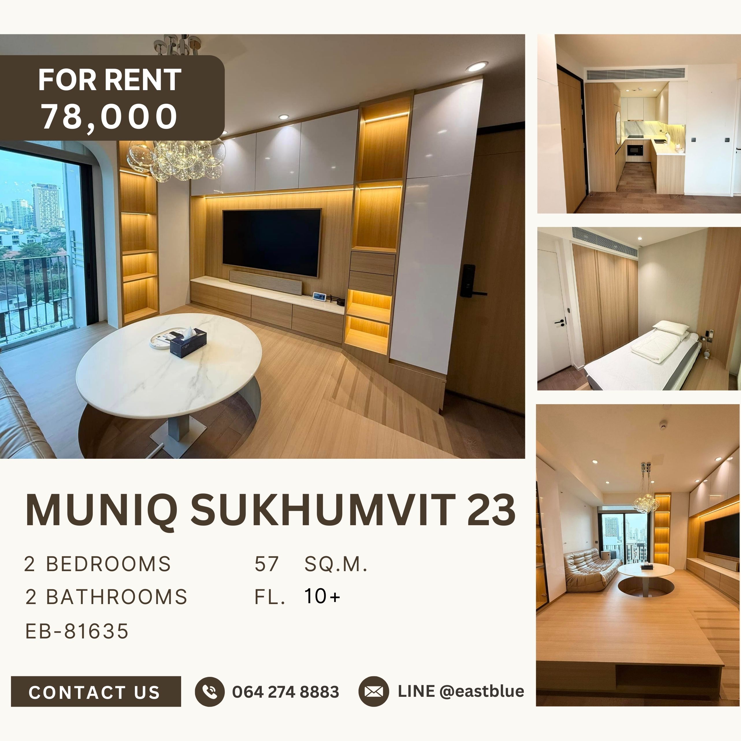 ให้เช่าคอนโดสุขุมวิท อโศก ทองหล่อ : Muniq Sukhumvit 23, 2 bed, 78000 per month