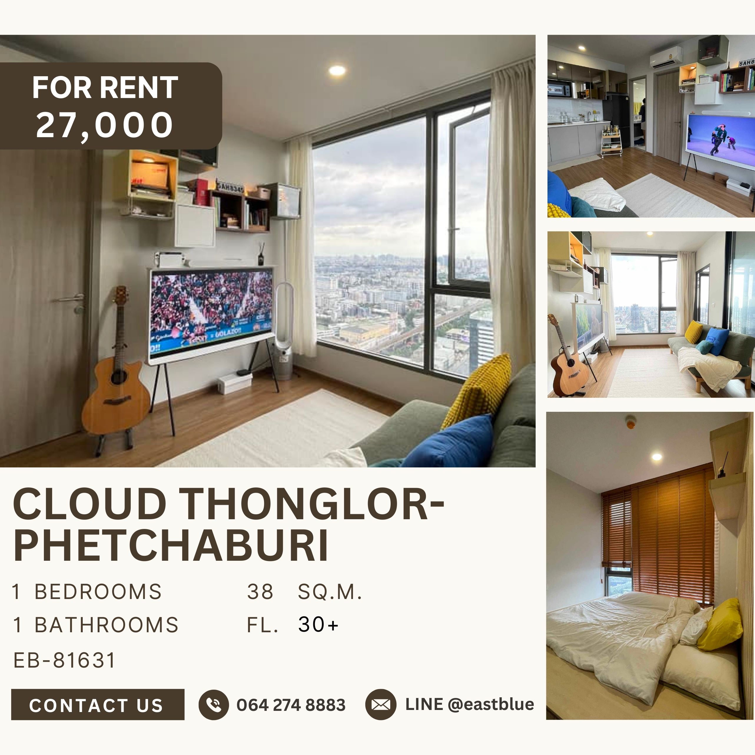 ให้เช่าคอนโดพระราม 9 เพชรบุรีตัดใหม่ RCA : CLOUD Thonglor-Phetchaburi, 1 bed, 27000 per month