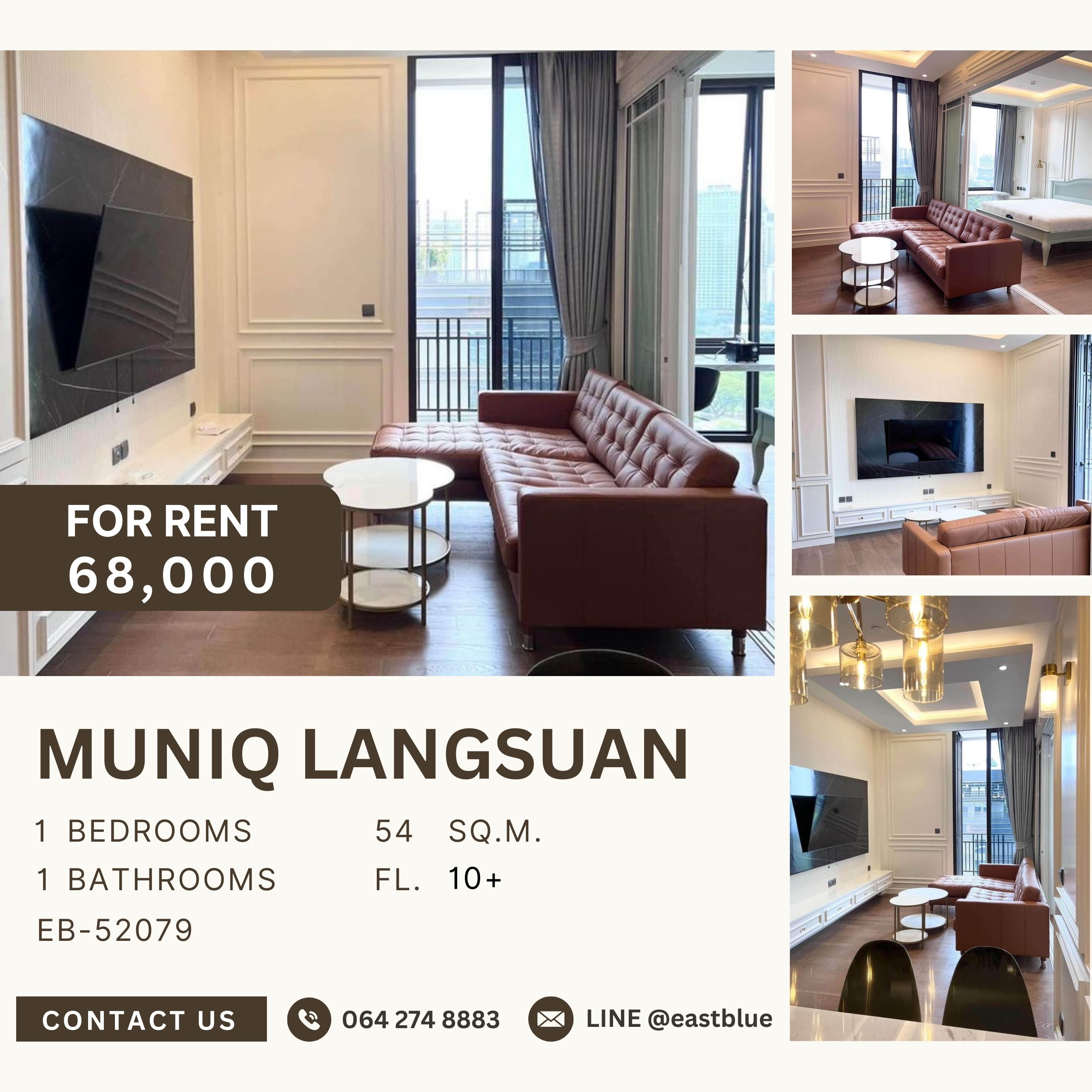 ให้เช่าคอนโดวิทยุ ชิดลม หลังสวน : Muniq Langsuan, 1 bed, 68000 per month