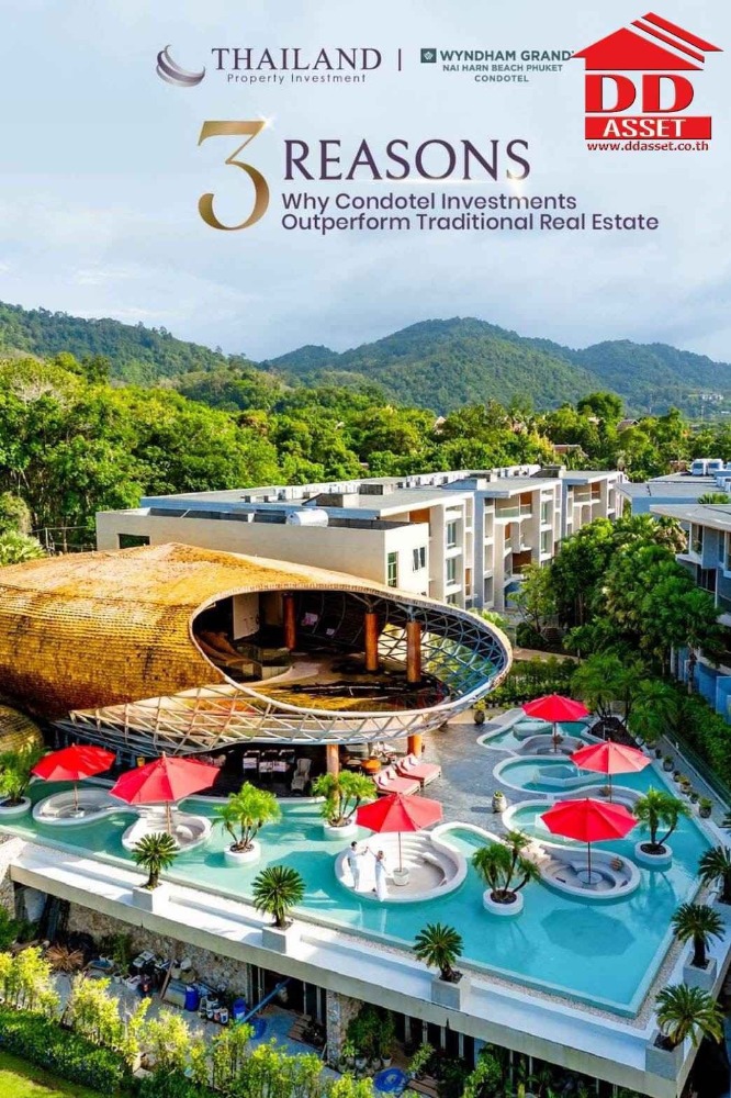 For SaleCondoPhuket : For Sale Wyndham Grand Nai Harn Beach Phuket Joint investment in 5-star hotel Wyndham Grand Nai Harn Beach Phuket Code : C8232