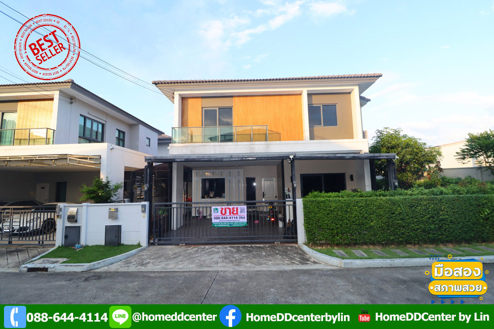 For SaleHouseNonthaburi, Bang Yai, Bangbuathong : Single house for sale, Ratchapruek, Nonthaburi, Centro Ratchapruek 2 Village, near MRT Purple Line, Bang Phlu, Central Westgate, exit Ratchapruek, Rattanathibet Road and Kanchanaphisek Road, convenient.