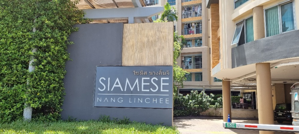 For SaleCondoRama3 (Riverside),Satupadit : Condo for sale, Siamese Nanglinchi, room type 2BD (2 bedrooms, 2 bathrooms), usable area 88 Sqm. Special with Pivate lift and Private parking, large room, good location, cheap price 6.20 million baht.