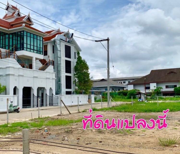 For SaleLandChiang Mai : Land for sale, prime location in the heart of Chiang Mai's moat, with future electric train