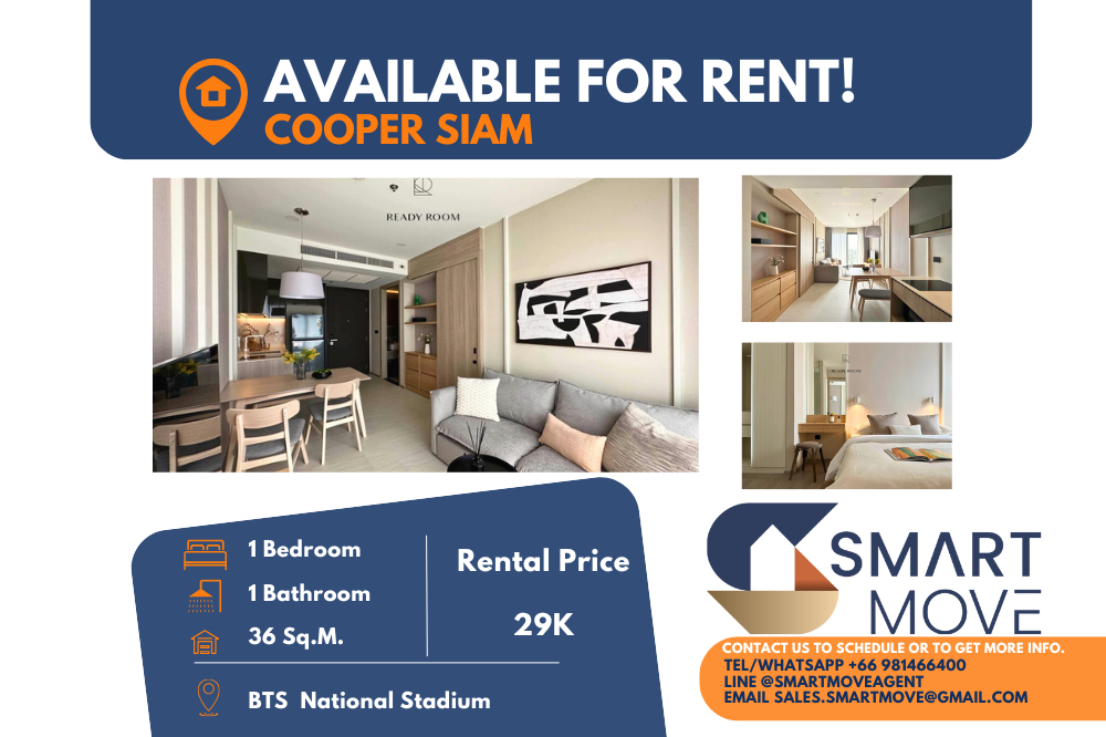 For RentCondoSiam Paragon ,Chulalongkorn,Samyan : 🔥FOR RENT !!🔥 Code C20241100017..........Cooper Siam, 1 bedroom, 1 bathroom, City view, high floor 21+, furnished, ready to move in📢