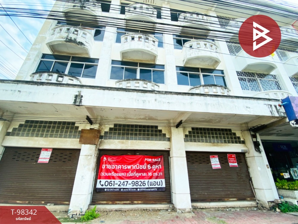 For SaleShophouseMahachai Samut Sakhon : Commercial building for sale, 6 units, area 64 sq m, Bang Krachao, Samut Sakhon