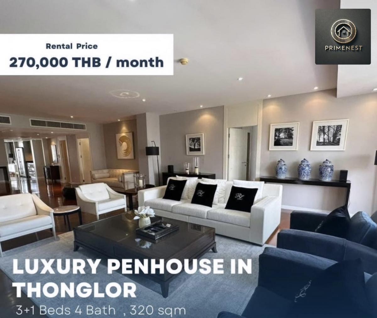 For RentCondoSukhumvit, Asoke, Thonglor : Rental : 𝙈𝙞𝙣𝙞 𝙋𝙚𝙣𝙝𝙤𝙪𝙨𝙚 𝙄𝙣 𝙏𝙝𝙤𝙣𝙜𝙡𝙤𝙧 , 3 Beds 3 Bath , 320 sqm , 1 Maid Room