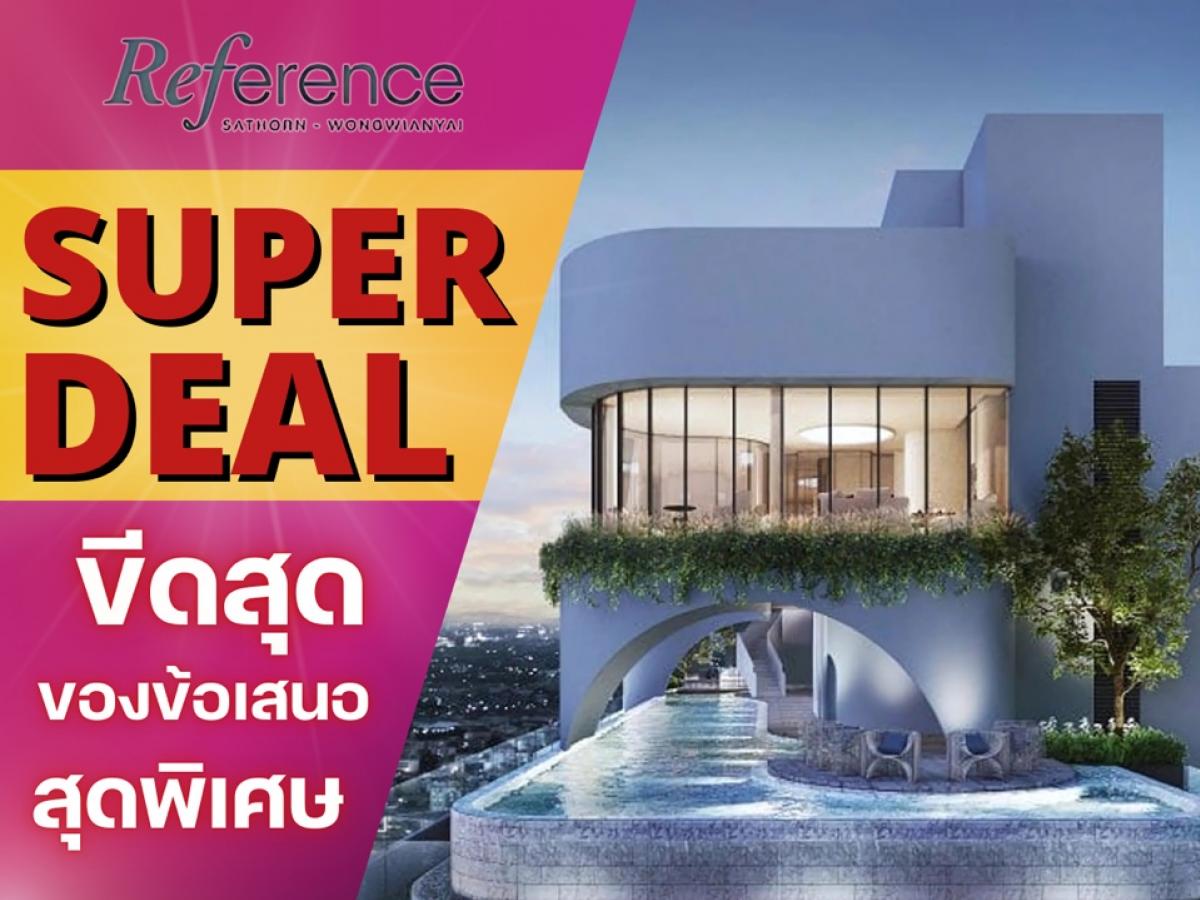 For SaleCondoWongwianyai, Charoennakor : 🎈SUPER VIEW🎈REVIEW SUITEHORNE - HONGDAI Starting at 3.19 million baht* Luxury condo in the heart of Sathorn, Wongwian Yai, in a potential location near the BTS, first-hand room from the project. Call 📱062-526-6590